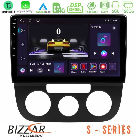 Bizzar S Series VW Jetta 8core Android13 6+128GB Navigation Multimedia Tablet 10"