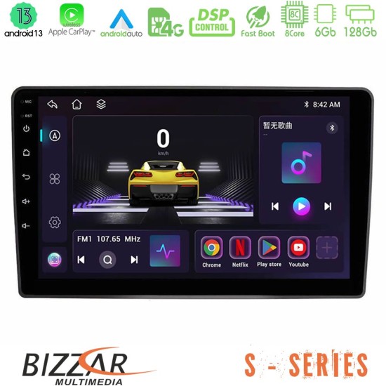 Bizzar S Series VW Passat 8core Android13 6+128GB Navigation Multimedia Tablet 9"