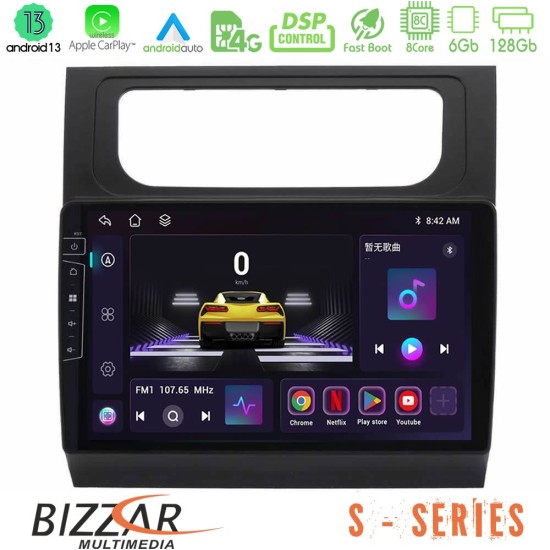 Bizzar S Series VW Touran 2011-2015 8core Android13 6+128GB Navigation Multimedia Tablet 10"