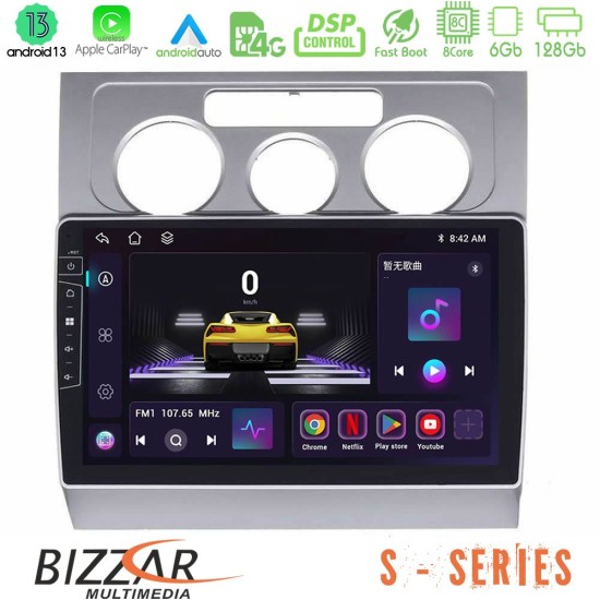 Bizzar S Series VW Touran 2003-2011 8core Android13 6+128GB Navigation Multimedia Tablet 10"