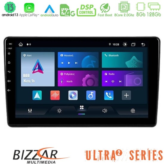 Bizzar Ultra Series Peugeot Partner / Citroën Berlingo 2008-2018 8Core Android13 8+128GB Navigation Multimedia Tablet 9"