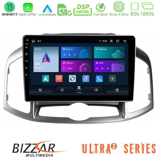 Bizzar Ultra Series Chevrolet Captiva 2012-2016 8Core Android13 8+128GB Navigation Multimedia Tablet 9"