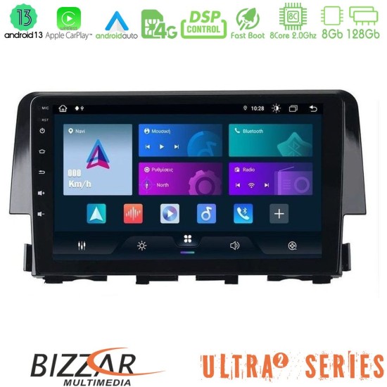 Bizzar Ultra Series Honda Civic 2016-2020 8core Android13 8+128GB Navigation Multimedia 9"