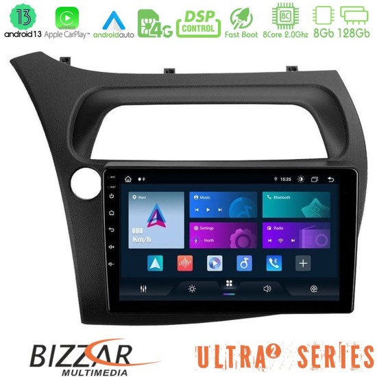 Bizzar Ultra Series Honda Civic 8core Android13 8+128GB Navigation Multimedia Tablet 9"