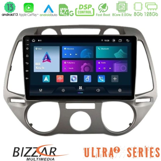 Bizzar Ultra Series Hyundai i20 2009-2012 Manual A/C 8core Android13 8+128GB Navigation Multimedia Tablet 9"