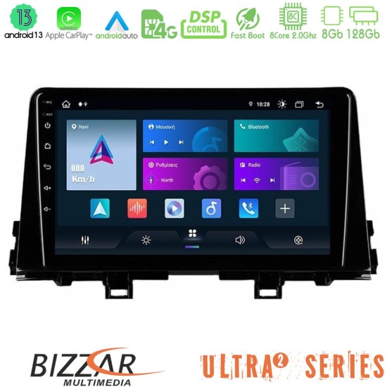 Bizzar Ultra Series Kia Picanto 2017-2021 8Core Android13 8+128GB Navigation Multimedia Tablet 9"