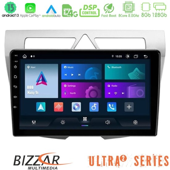 Bizzar Ultra Series Kia Picanto 8core Android13 8+128GB Navigation Multimedia Tablet 9"