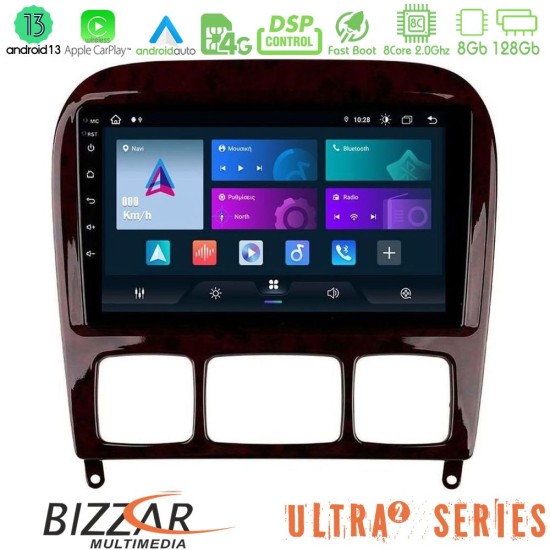 Bizzar Ultra Series Mercedes S Class 1999-2004 (W220) 8core Android13 8+128GB Navigation Multimedia Tablet 9"