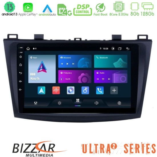 Bizzar Ultra Series Mazda 3 2009-2014 8core Android13 8+128GB Navigation Multimedia Tablet 9"