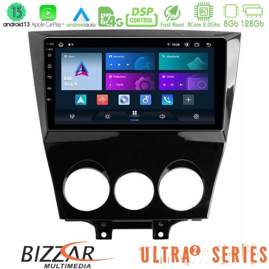 Bizzar Ultra Series Mazda RX8 2008-2012 8Core Android13 8+128GB Navigation Multimedia Tablet 9"