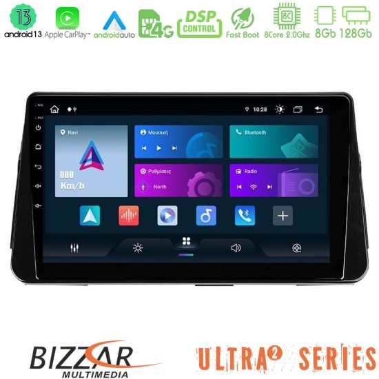 Bizzar Ultra Series Nissan Micra K14 8core Android13 8+128GB Navigation Multimedia Tablet 10"