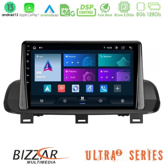 Bizzar Ultra Series Nissan Qashqai J12 & X-Trail T33 8core Android13 8+128GB Navigation Multimedia Tablet 10"