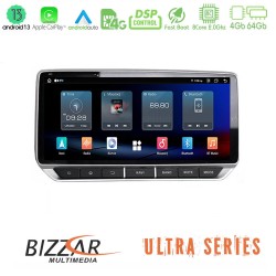 Bizzar Ultra Series Nissan Juke 2020-2023 Android13 4+64GB 8Core Multimedia Station Bizzar Ultra Series Nissan Juke 2020-2023 Android13 4+64GB 8Core Multimedia Station