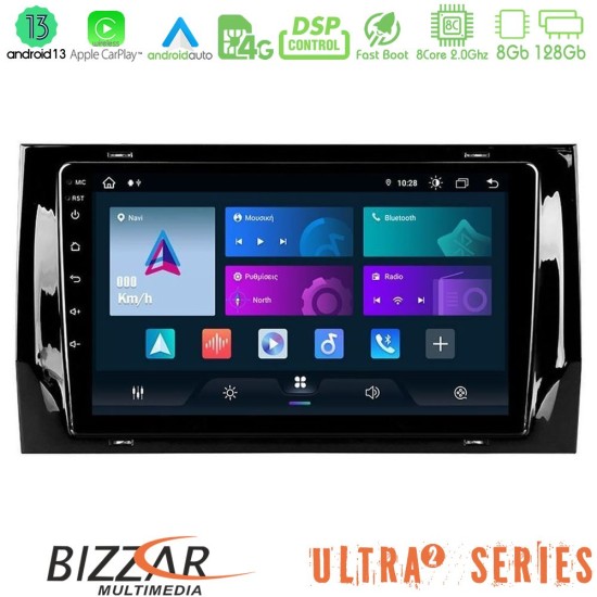 Bizzar Ultra Series Skoda Kodiaq 2017-> 8core Android13 8+128GB Navigation Multimedia Tablet 10"