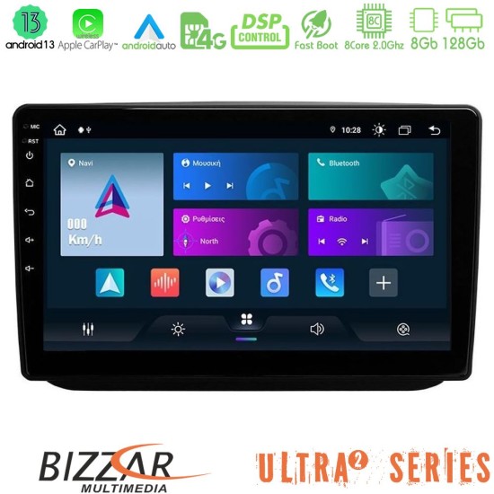 Bizzar Ultra Series Skoda Fabia 2007-2014 8core Android13 8+128GB Navigation Multimedia Tablet 10"