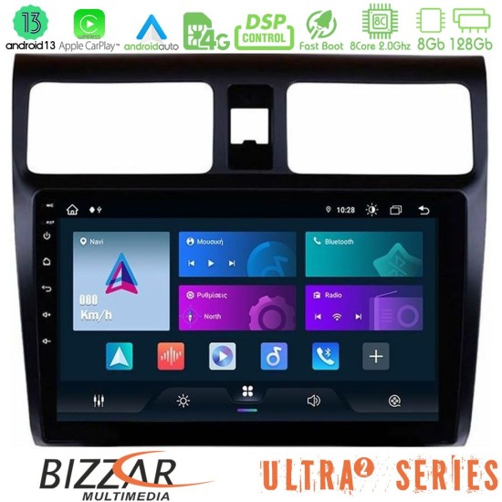 Bizzar Ultra Series Suzuki Swift 2005-2010 8core Android13 8+128GB Navigation Multimedia Tablet 10"