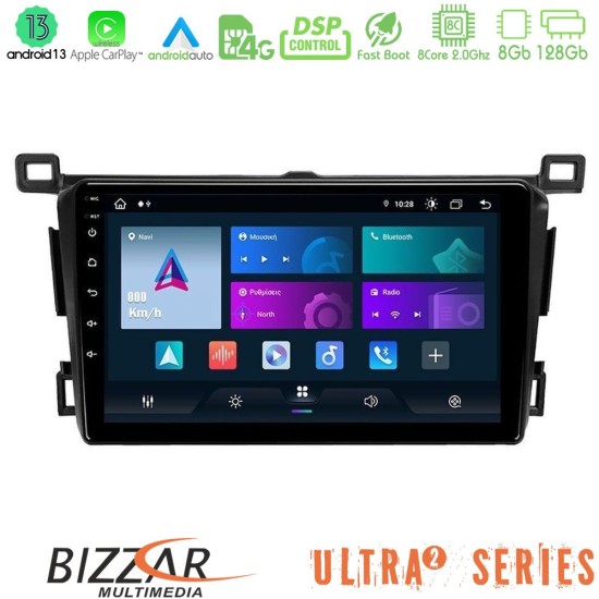 Bizzar Ultra Series Toyota RAV4 2013-2018 8core Android13 8+128GB Navigation Multimedia Tablet 9"