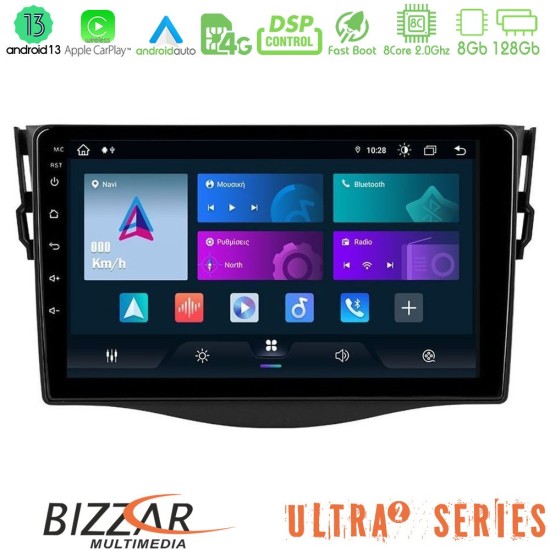 Bizzar Ultra Series Toyota RAV4 8core Android13 8+128GB Navigation Multimedia 9"