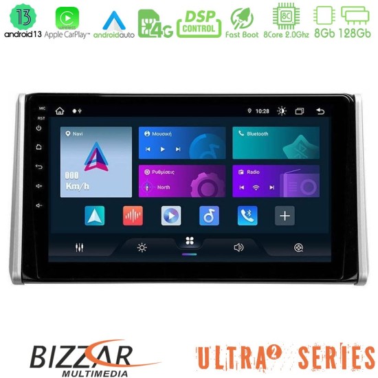 Bizzar Ultra Series Toyota RAV4 2019-2023 8Core Android13 8+128GB Navigation Multimedia Tablet 10"