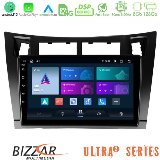 Bizzar Ultra Series Toyota Yaris 8core Android13 8+128GB Navigation Multimedia Tablet 9" (Μαύρο Χρώμα)