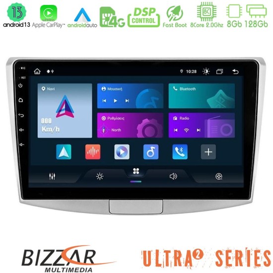 Bizzar Ultra Series VW Passat 8core Android13 8+128GB Navigation Multimedia Tablet 10"