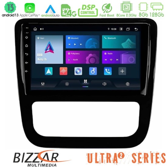 Bizzar Ultra Series VW Scirocco 2008-2014 8Core Android13 8+128GB Navigation Multimedia Tablet 9" (μαύρο γυαλιστερό)