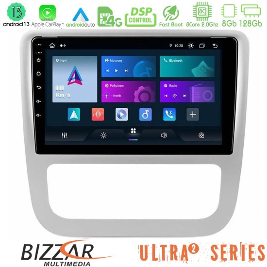 Bizzar Ultra Series VW Scirocco 2008-2014 8Core Android13 8+128GB Navigation Multimedia Tablet 9"