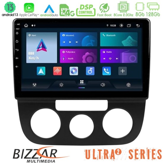 Bizzar Ultra Series VW Jetta 8core Android13 8+128GB Navigation Multimedia Tablet 10"