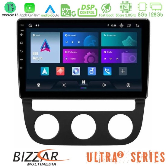 Bizzar Ultra Series VW Jetta 8core Android13 8+128GB Navigation Multimedia Tablet 10"