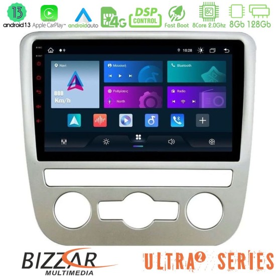 Bizzar Ultra Series VW Scirocco 2008 – 2014 8core Android13 8+128GB Navigation Multimedia Tablet 9"