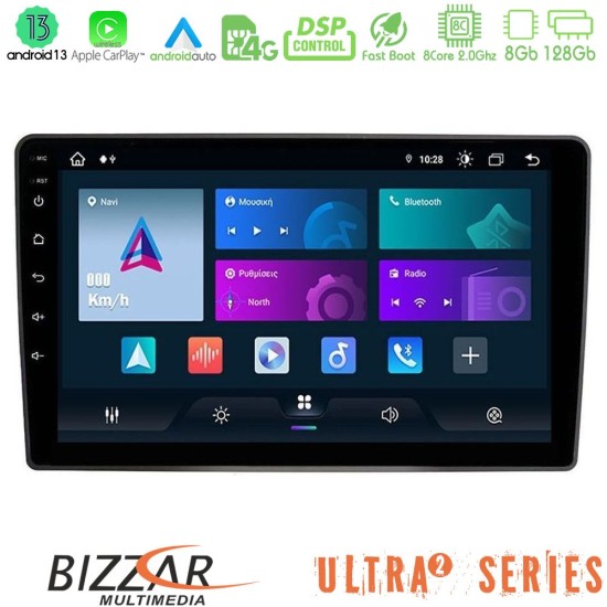 Bizzar Ultra Series VW Passat 8core Android13 8+128GB Navigation Multimedia Tablet 9"