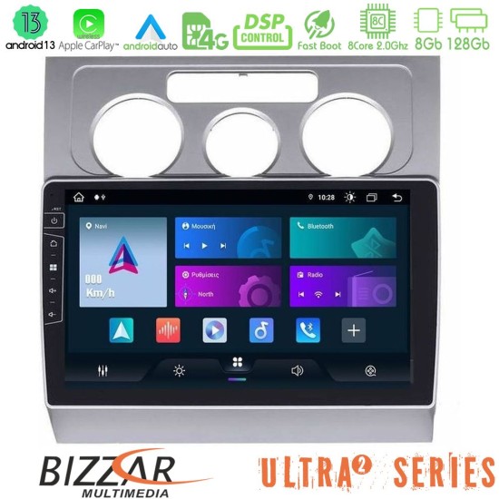 Bizzar Ultra Series VW Touran 2003-2011 8Core Android13 8+128GB Navigation Multimedia Tablet 10"