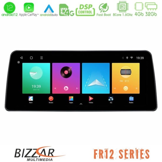 Bizzar Car Pad FR12 Series VW Scirocco 2008-2014 8Core Android 12 4+32GB Navigation Multimedia Tablet 12.3"