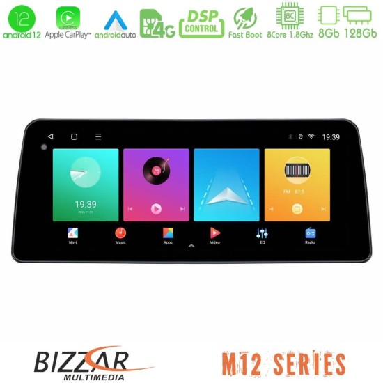 Bizzar Car Pad M12 Series VW Beetle 8core Android 12 8+128GB Navigation Multimedia Tablet 12.3"