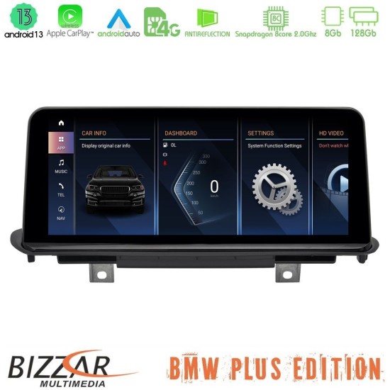 Bizzar Plus Edition BMW X3 G01 Android13 8Core (8+128GB) Navigation Multimedia 10.25″ HD Anti-reflection