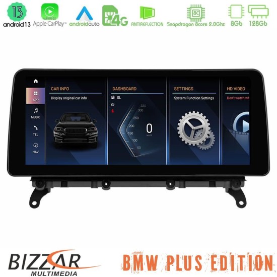 Bizzar Plus Edition BMW X3 F25 & Χ4 F26 NBT Android12 (8+128GB) Navigation Multimedia 12.3″ HD Anti-reflection