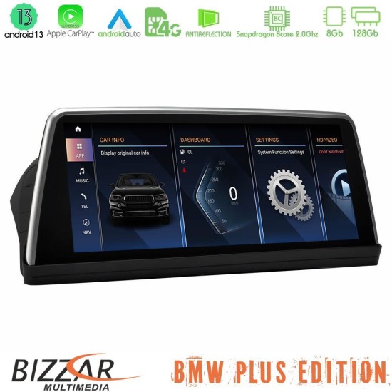 Bizzar Plus Edition BMW 3er E90 (με εργ.οθόνη) Android13 8Core (8+128GB) Navigation Multimedia 10.25″ HD Anti-reflection