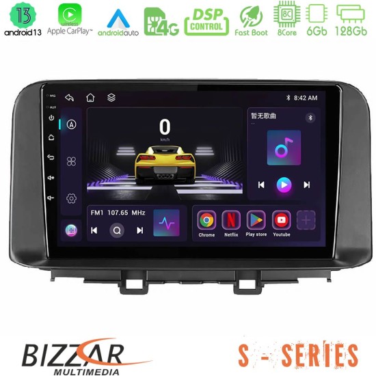 Bizzar S Series Hyundai Kona 2018-2023 8Core Android13 6+128GB Navigation Multimedia Tablet 10"