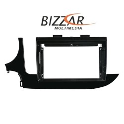 Πρόσοψη, Καλωδίωση & CANbus Box Για Opel Mokka 2016-2020 Για Tablet 9"