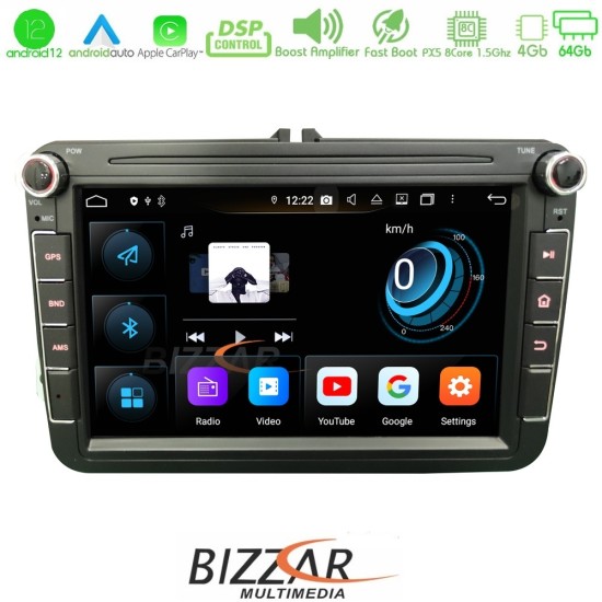 Bizzar OEM VW Group 8core Android12 4+64GB Navigation Multimedia Deckless 8" (OEM STYLE)