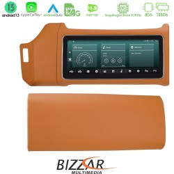 Bizzar OEM Range Rover Sport L494 2013-2016 8core Android13 8+128GB Navigation Multimedia 12.3" (Καφέ χρώμα) Bizzar OEM Range Rover Sport L494 2013-2016 8core Android13 8+128GB Navigation Multimedia 12.3" (Καφέ χρώμα)