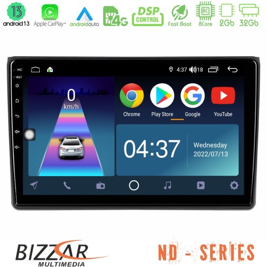 Bizzar ND Series 8Core Android13 2+32GB Audi A4 B7 Navigation Multimedia Tablet 9"