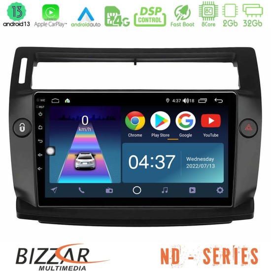 Bizzar ND Series 8Core Android13 2+32GB Citroen C4 2004-2010 Navigation Multimedia Tablet 9" (μαύρο χρώμα)