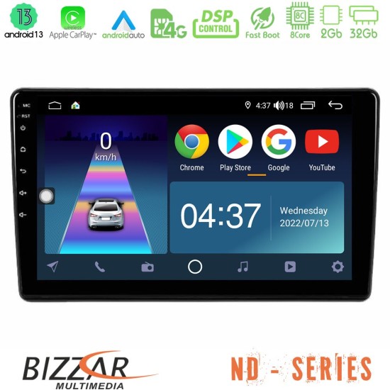 Bizzar ND Series 8Core Android13 2+32GB Peugeot Partner / Citroën Berlingo 2008-2018 Navigation Multimedia Tablet 9"