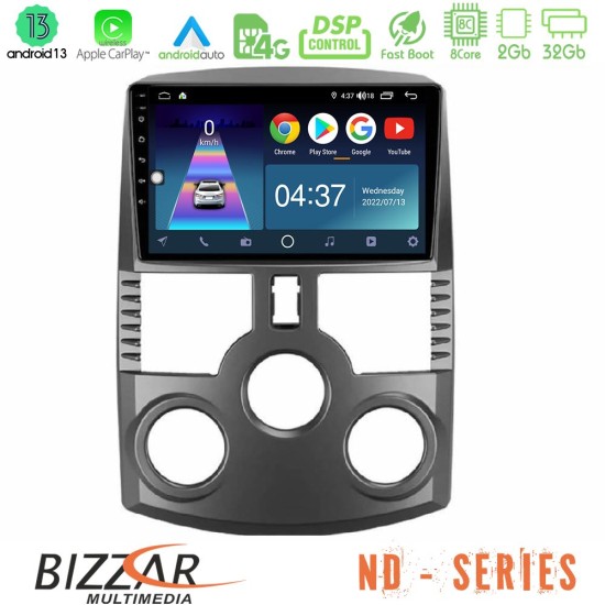 Bizzar ND Series 8Core Android13 2+32GB Daihatsu Terios Navigation Multimedia Tablet 9"