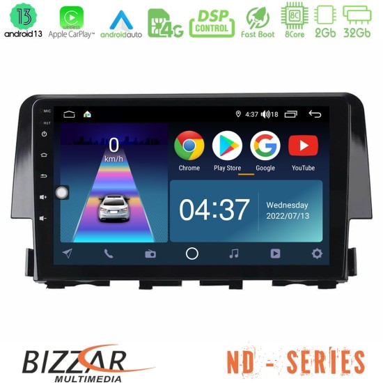 Bizzar ND Series 8Core Android13 2+32GB Honda Civic 2016-2020 Navigation Multimedia Tablet 9"