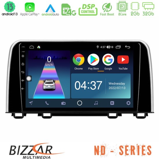 Bizzar ND Series 8Core Android13 2+32GB Honda CR-V 2019-> Navigation Multimedia Tablet 10"