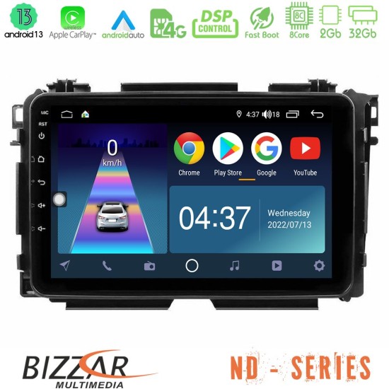 Bizzar ND Series 8Core Android13 2+32GB Honda HR-V Navigation Multimedia Tablet 9"