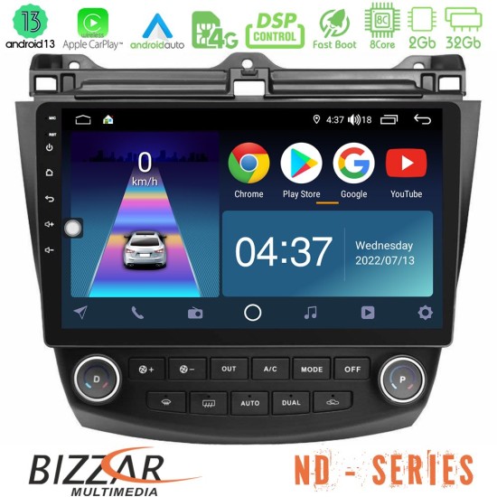 Bizzar ND Series 8Core Android13 2+32GB Honda Accord 2002-2008 Navigation Multimedia Tablet 10"