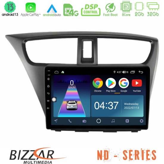 Bizzar ND Series 8Core Android13 2+32GB Honda Civic Hatchback 2012-2015 Navigation Multimedia Tablet 9"